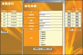 友邁科技 以技術(shù)創(chuàng)新驅(qū)動(dòng)產(chǎn)品與服務(wù)的智能化升級(jí)